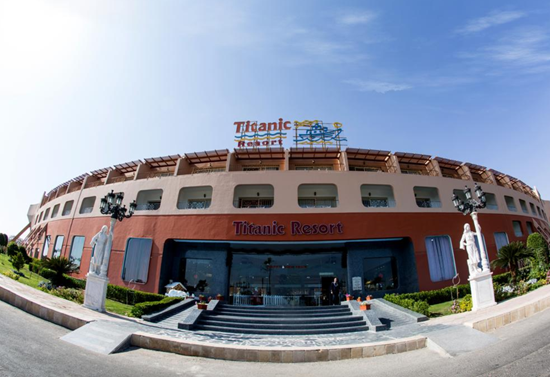 Titanic Resort & Aqua Park