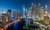 Слика на Дубаи  Ноември 2023