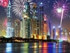 Слика на Дубаи 5НП - Нова Година 2021