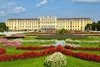 Слика на Виена - Outlet Shoping Center Parndorf - Братислава  2НП - Christmas Мarket