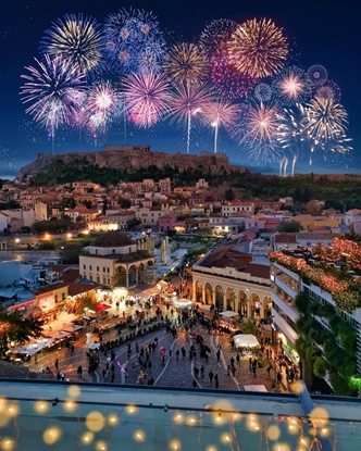 Слика на Атина 2НП - Нова Година