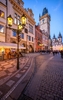 Слика на Прага ( Дрезеден - OUTLET FREEPORT - Виена)- 2НП    Christmas Market