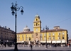 Слика на EMILIA ROMAGNA 3НП (Болоња - Ферара - Римини - Равена - Сан Марино - Парма - Модена)